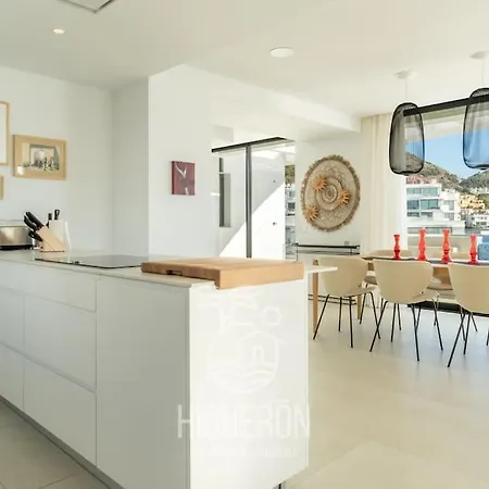 Higueronrentals The Aerie Apartamento